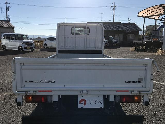 日産 平ボディ|中古トラックの販売・買取・査定のアイナビ