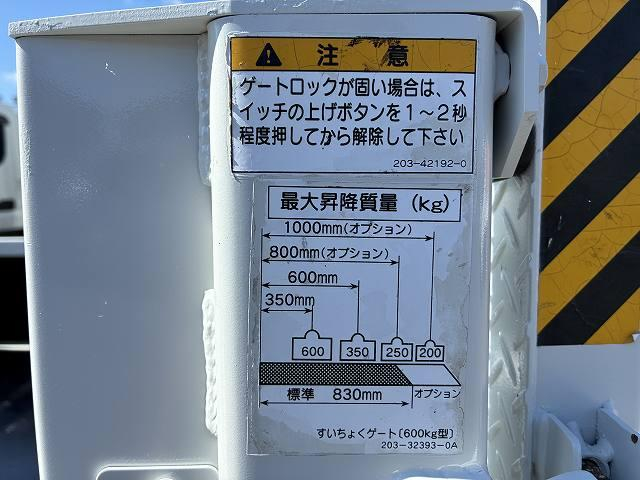 いすゞ Wキャブ|中古トラックの販売・買取・査定のアイナビ