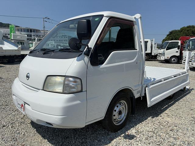 日産 平ボディ|中古トラックの販売・買取・査定のアイナビ