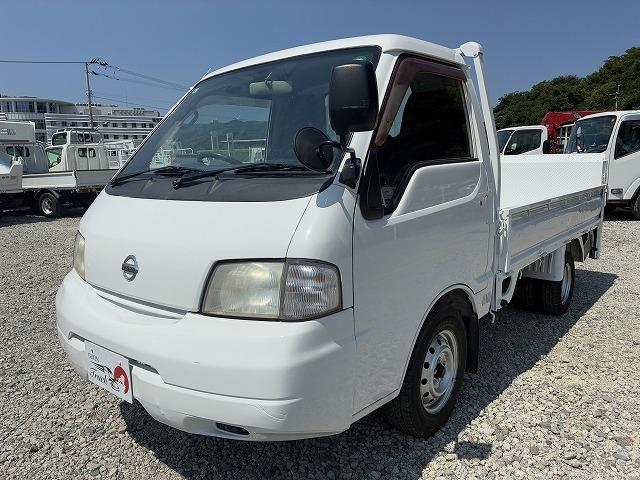日産 平ボディ|中古トラックの販売・買取・査定のアイナビ