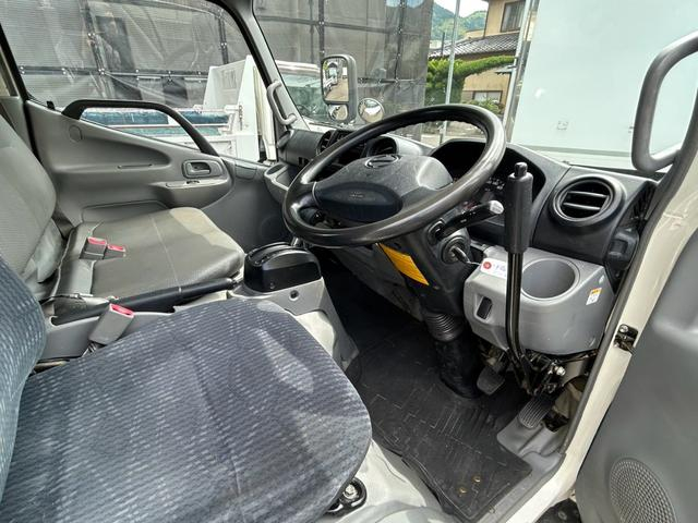 日野 ダンプ デュトロ|中古トラックの販売・買取・査定のアイナビ