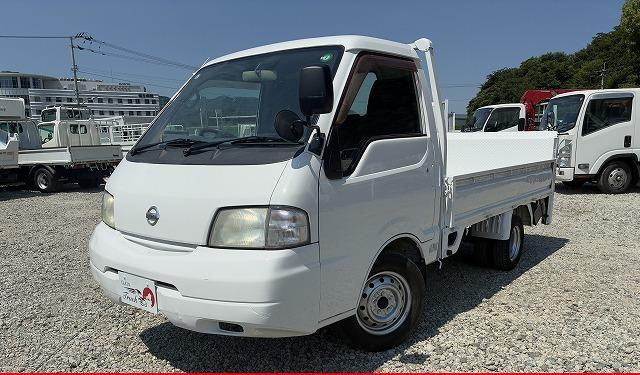 日産 平ボディ|中古トラックの販売・買取・査定のアイナビ
