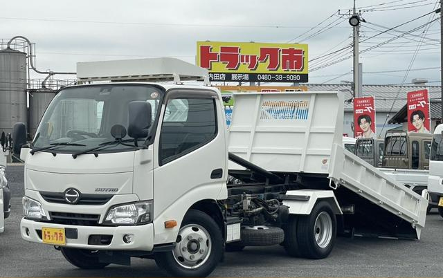 日野 ダンプ デュトロ|中古トラックの販売・買取・査定のアイナビ