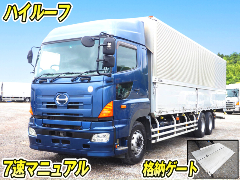 日野 ウイング車 プロフィア|中古トラックの販売・買取・査定のアイナビ