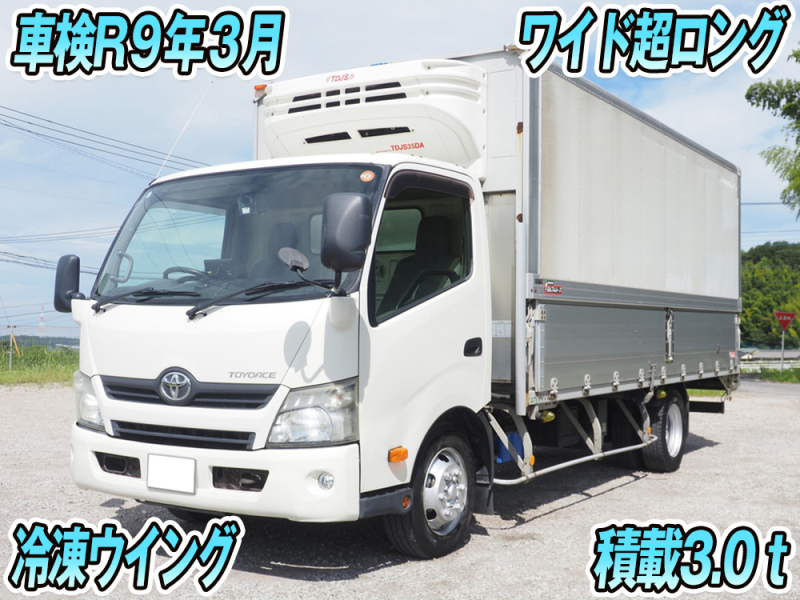 トヨタ 冷凍ウイング トヨエース|中古トラックの販売・買取・査定のアイナビ