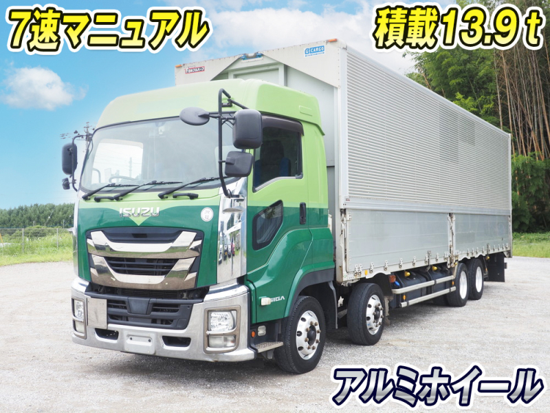 いすゞ ウイング車 ギガ|中古トラックの販売・買取・査定のアイナビ