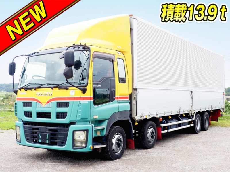 いすゞ ウイング車 ギガ|中古トラックの販売・買取・査定のアイナビ