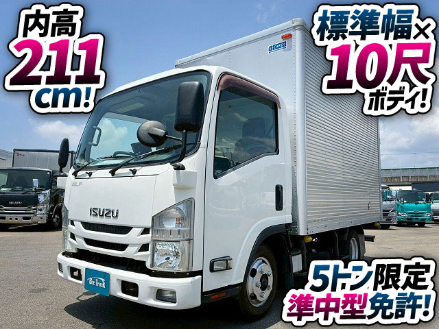 予備検査付き ハイキャブ ショート 150馬力 スムーサーEx|中古トラックの販売・買取・査定のアイナビ