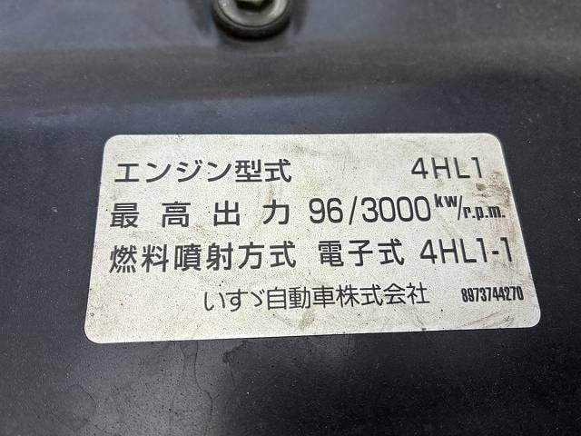 いすゞ 平ボディ|中古トラックの販売・買取・査定のアイナビ
