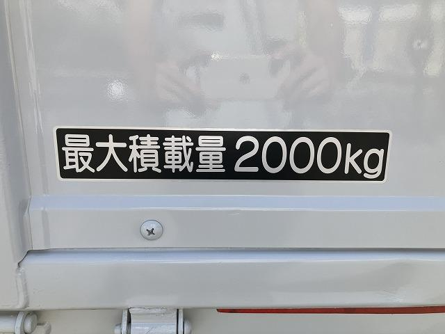 いすゞ 平ボディ|中古トラックの販売・買取・査定のアイナビ