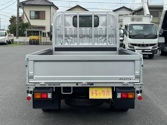 トヨタ 平ボディ|中古トラックの販売・買取・査定のアイナビ