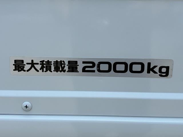 いすゞ 平ボディ|中古トラックの販売・買取・査定のアイナビ