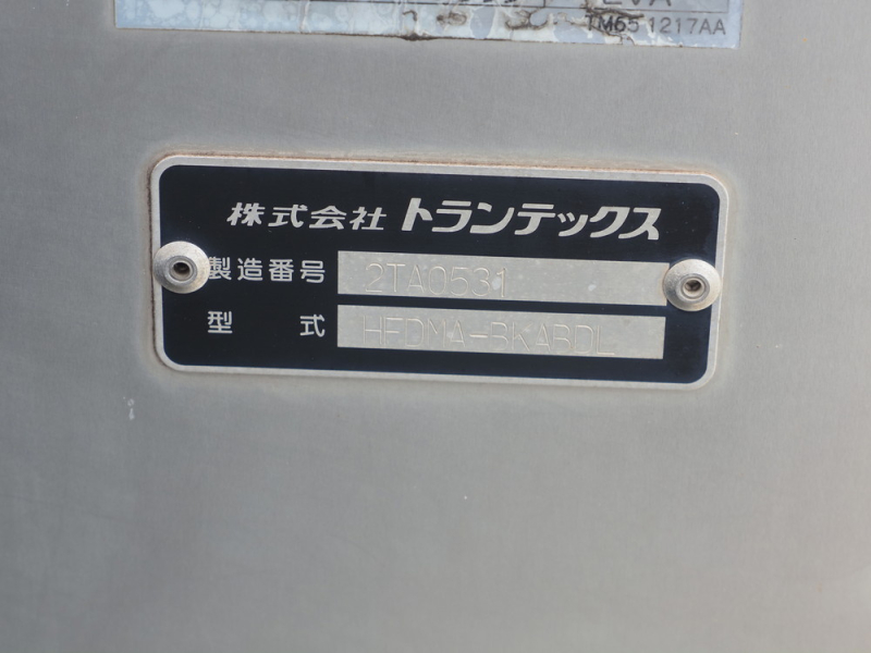 日野 バン車 レンジャープロ|中古トラックの販売・買取・査定のアイナビ
