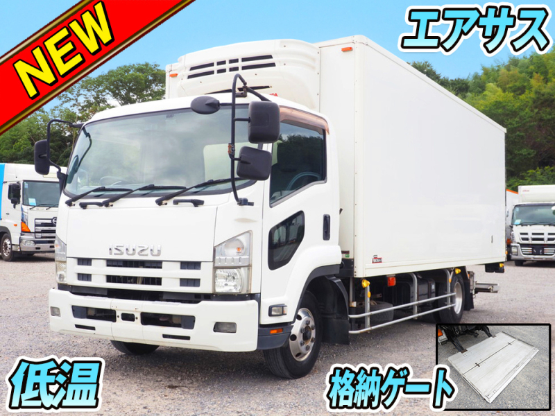 いすゞ 冷凍バン フォワード|中古トラックの販売・買取・査定のアイナビ