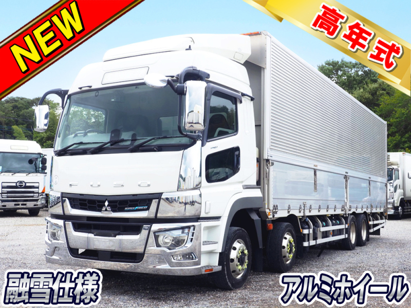 三菱ふそう ウイング車 スーパーグレート|中古トラックの販売・買取・査定のアイナビ