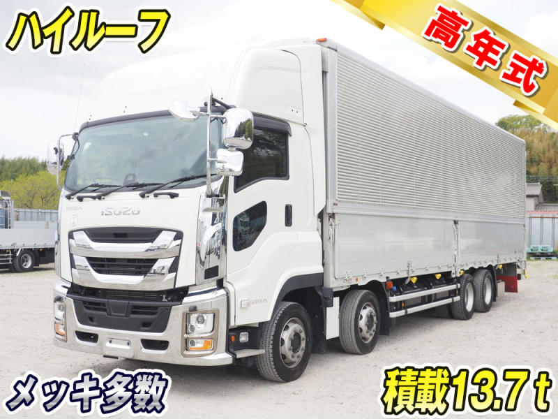 いすゞ ウイング車 ギガ|中古トラックの販売・買取・査定のアイナビ