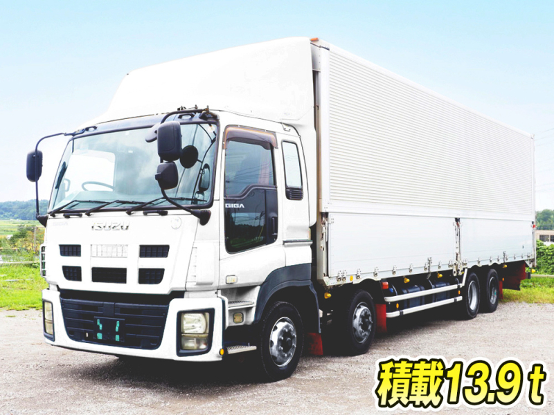 いすゞ ウイング車 ギガ|中古トラックの販売・買取・査定のアイナビ