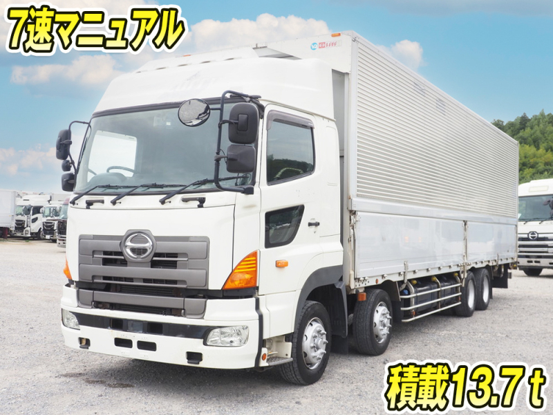 日野 ウイング車 プロフィア|中古トラックの販売・買取・査定のアイナビ