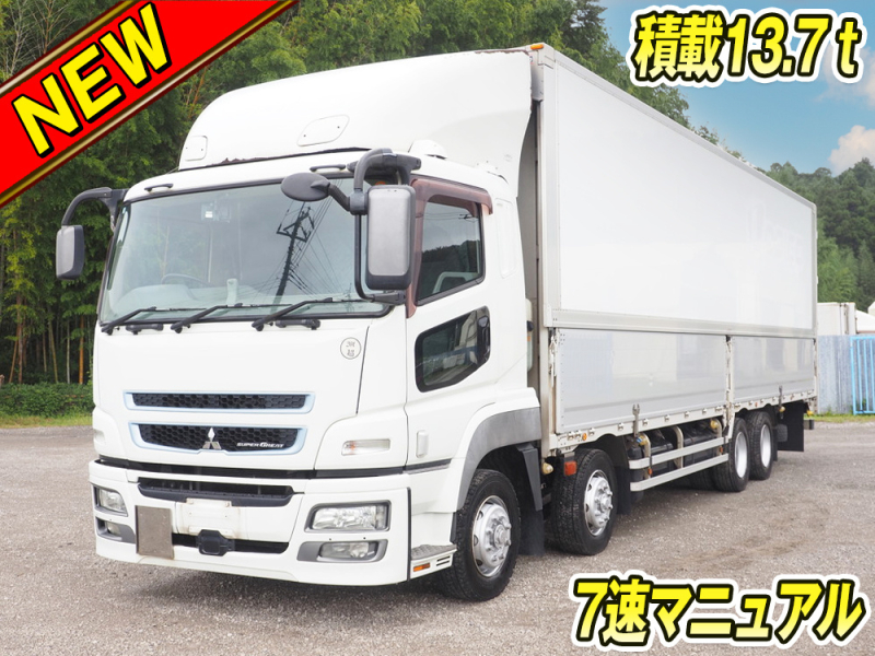 三菱ふそう ウイング車 スーパーグレート|中古トラックの販売・買取・査定のアイナビ