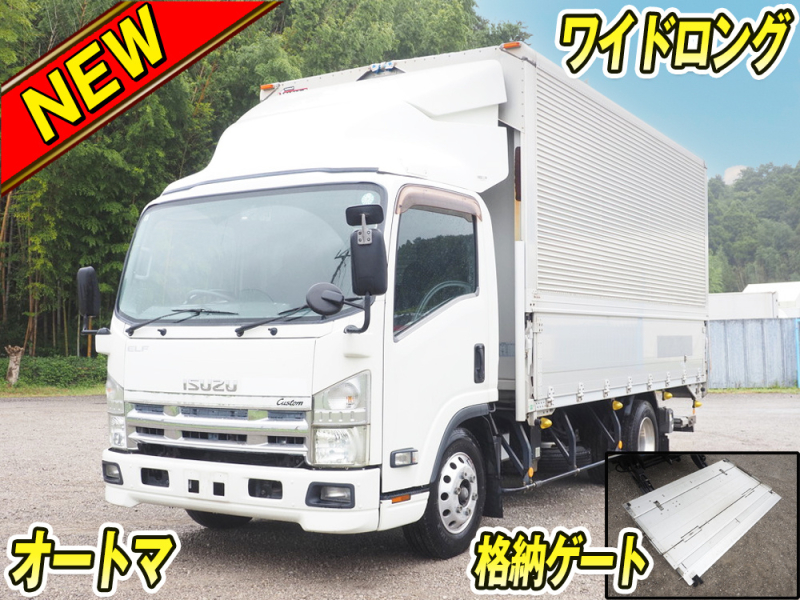 いすゞ ウイング車 エルフ|中古トラックの販売・買取・査定のアイナビ