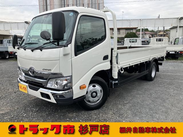 トヨタ 平ボディ|中古トラックの販売・買取・査定のアイナビ
