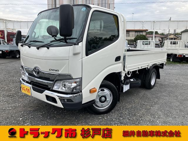 トヨタ 平ボディ|中古トラックの販売・買取・査定のアイナビ