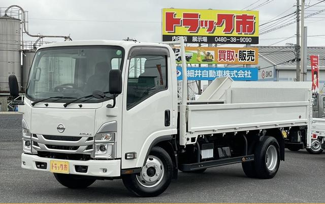 日産 平ボディ|中古トラックの販売・買取・査定のアイナビ