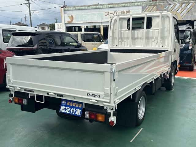 トヨタ その他|中古トラックの販売・買取・査定のアイナビ