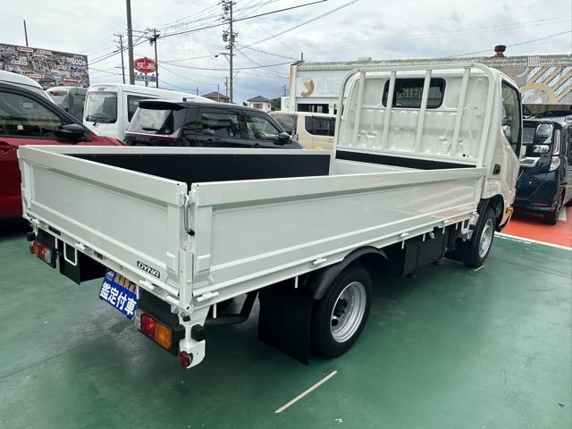 トヨタ その他|中古トラックの販売・買取・査定のアイナビ