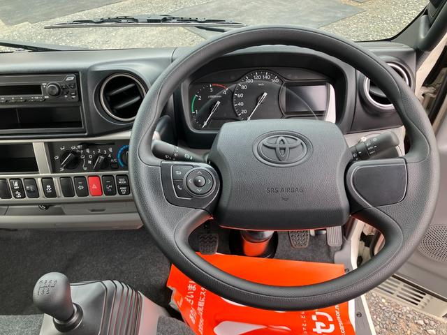 トヨタ 平ボディ|中古トラックの販売・買取・査定のアイナビ