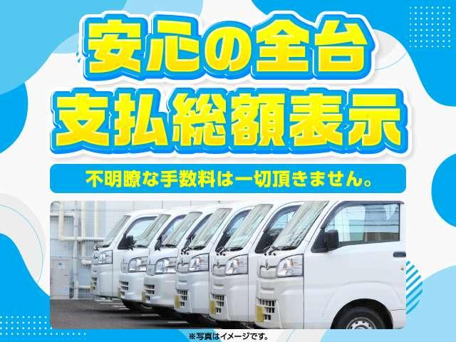 トヨタ 平ボディ|中古トラックの販売・買取・査定のアイナビ