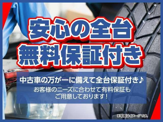 トヨタ 平ボディ|中古トラックの販売・買取・査定のアイナビ