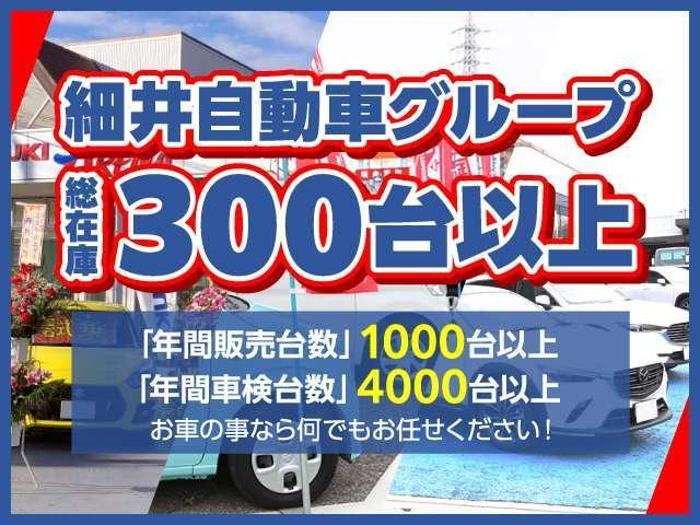 トヨタ 平ボディ|中古トラックの販売・買取・査定のアイナビ