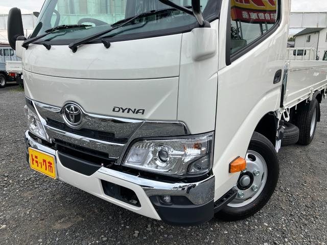 トヨタ 平ボディ|中古トラックの販売・買取・査定のアイナビ