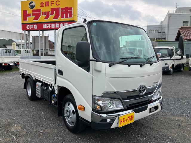 トヨタ 平ボディ|中古トラックの販売・買取・査定のアイナビ