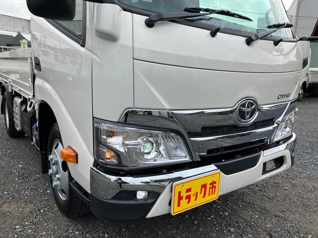 トヨタ 平ボディ|中古トラックの販売・買取・査定のアイナビ