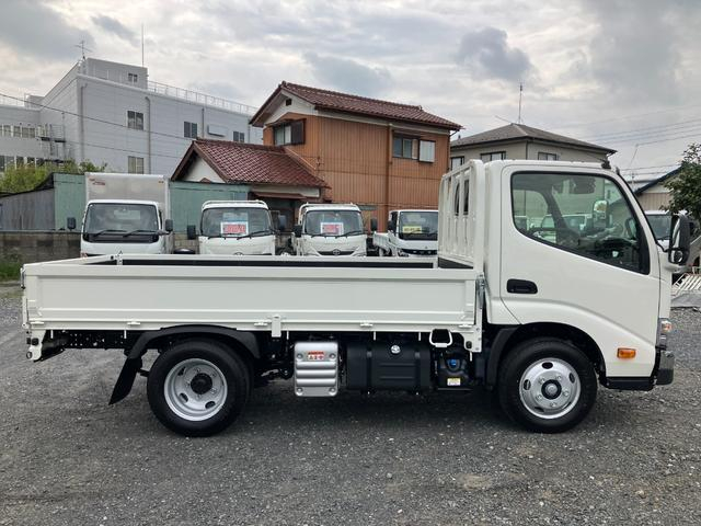 トヨタ 平ボディ|中古トラックの販売・買取・査定のアイナビ