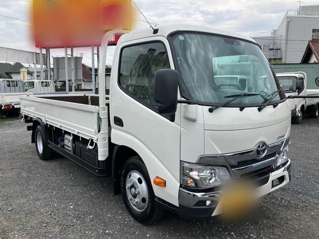トヨタ 平ボディ|中古トラックの販売・買取・査定のアイナビ