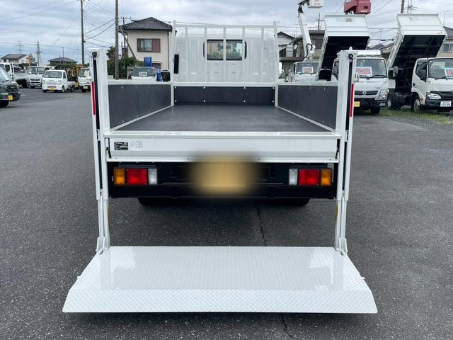 日産 平ボディ|中古トラックの販売・買取・査定のアイナビ