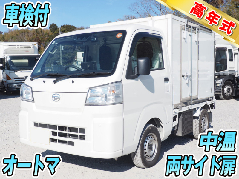 ダイハツ 冷凍バン|中古トラックの販売・買取・査定のアイナビ