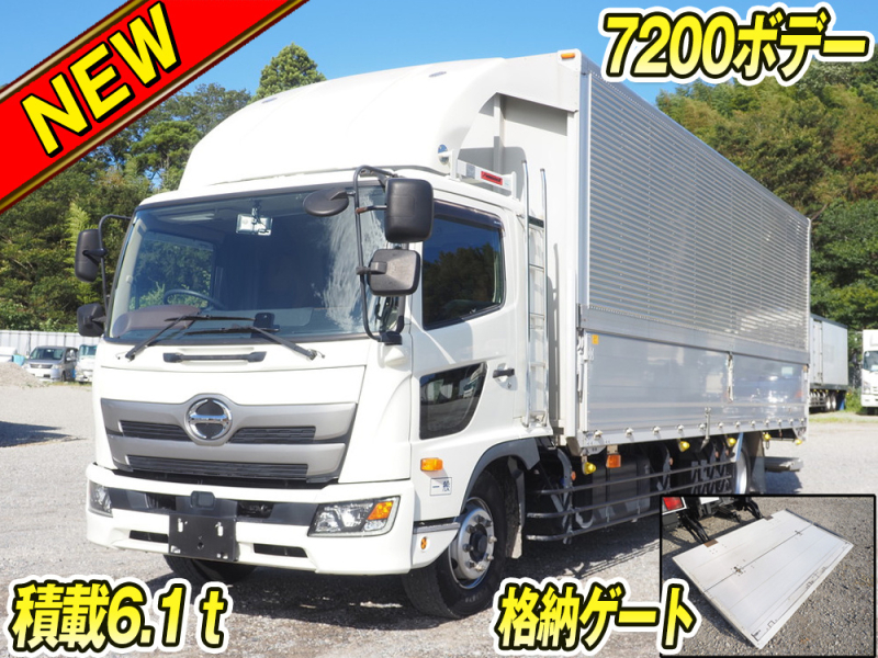 日野 ウイング車 レンジャー|中古トラックの販売・買取・査定のアイナビ