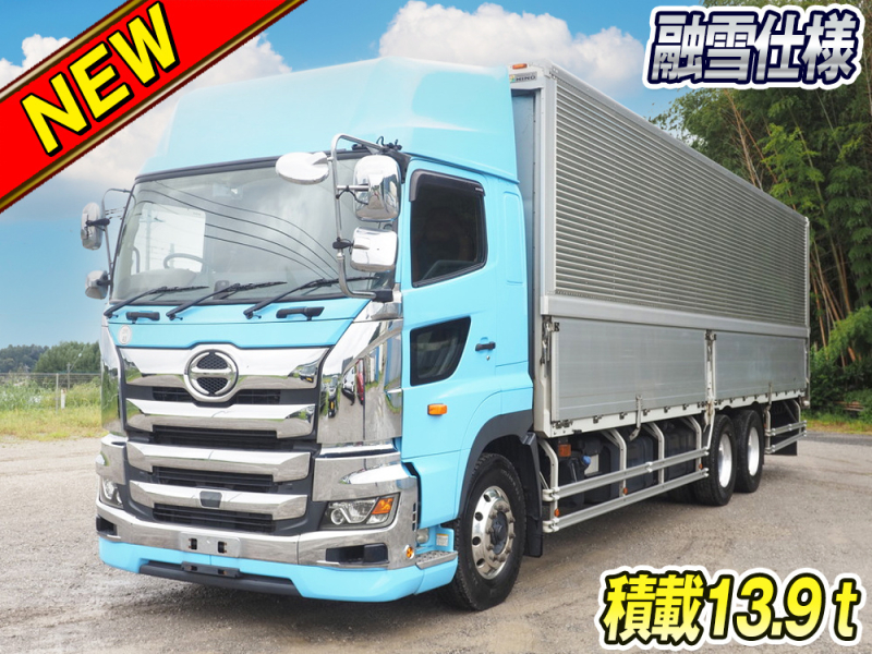 日野 ウイング車 プロフィア|中古トラックの販売・買取・査定のアイナビ