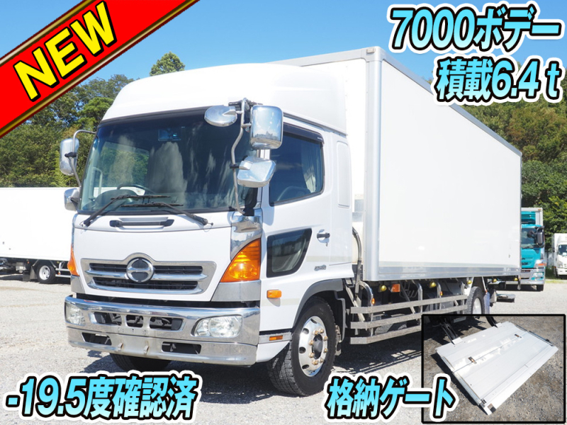 日野 冷凍バン レンジャー|中古トラックの販売・買取・査定のアイナビ