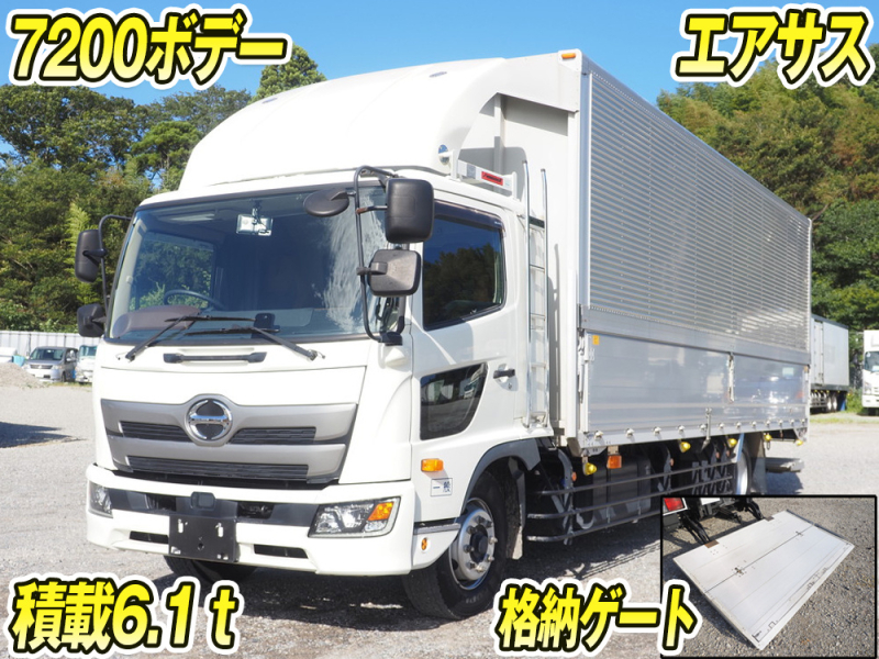 日野 ウイング車 レンジャー|中古トラックの販売・買取・査定のアイナビ