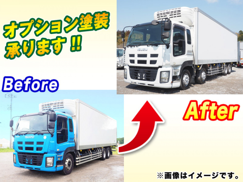 いすゞ 冷凍バン ギガ|中古トラックの販売・買取・査定のアイナビ