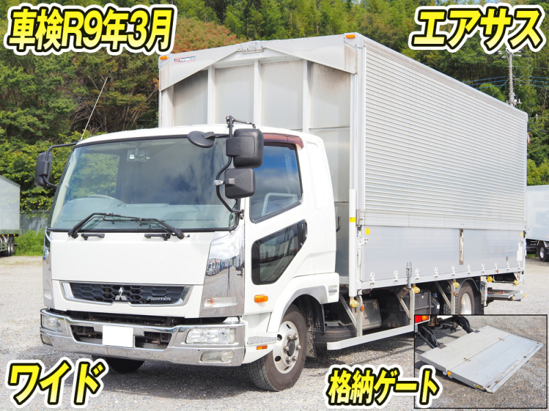 三菱ふそう ウイング車 ファイター|中古トラックの販売・買取・査定のアイナビ