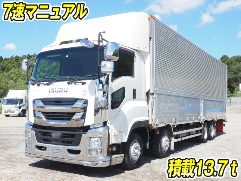 いすゞ ウイング車 ギガ|中古トラックの販売・買取・査定のアイナビ