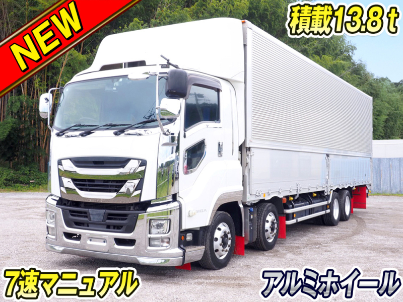 いすゞ ウイング車 ギガ|中古トラックの販売・買取・査定のアイナビ