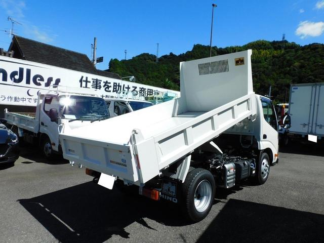 日野 ダンプ デュトロ|中古トラックの販売・買取・査定のアイナビ