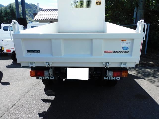 日野 ダンプ デュトロ|中古トラックの販売・買取・査定のアイナビ